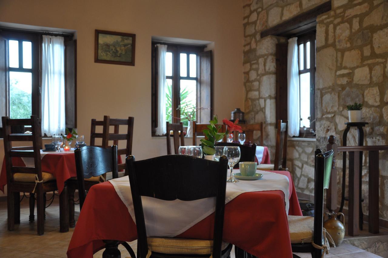 Anatoli Labreon Gasthof Agia Marina (Zakynthos)